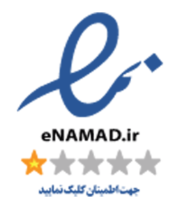 نماد اعتماد الکترونیکی نوانا